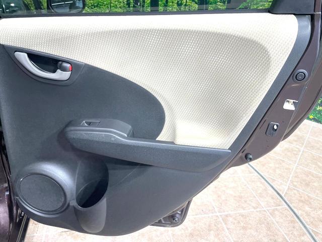 フィット Ｇ　ＨＤＤナビ　バックカメラ　ドライブレコーダー　スマートキー　ＬＥＤヘッド　ＥＴＣ　ＣＤ　ＤＶＤ再生　プライバシーガラス　ドアバイザー　アイドリングストップ　禁煙車（51枚目）