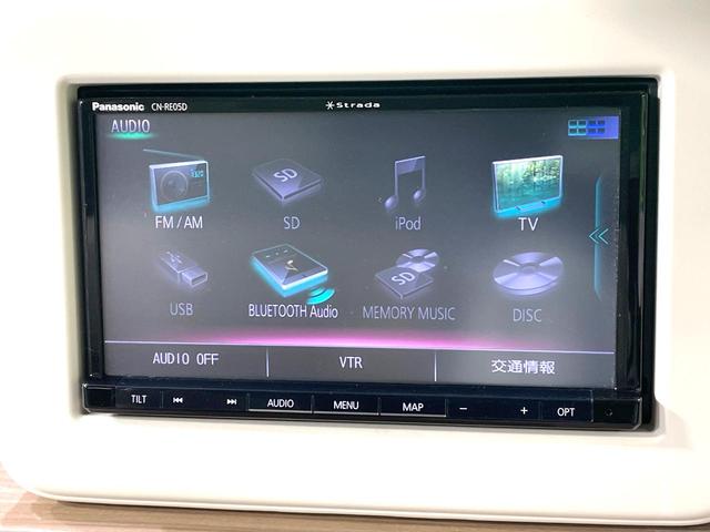 アルトラパン Ｘ　ＳＤナビ　全周囲カメラ　衝突被害軽減システム　禁煙車　シートヒーター　スマートキー　ＨＩＤヘッド　純正１４インチアルミ　オートライト　オートエアコン　Ｂｌｕｅｔｏｏｔｈ　ＣＤ　ＤＶＤ再生　フルセグ（50枚目）