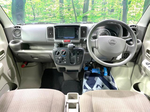 ＮＶ１００クリッパーバン ＧＸターボ　ターボ　衝突軽減システム　ＳＤナビ　バックカメラ　禁煙車　クリアランスソナー　ＥＴＣ２．０　Ｂｌｕｅｔｏｏｔｈ接続　ＣＤ・ＤＶＤ再生　フルセグ　デジタルＴＶ　盗難防止システム（2枚目）