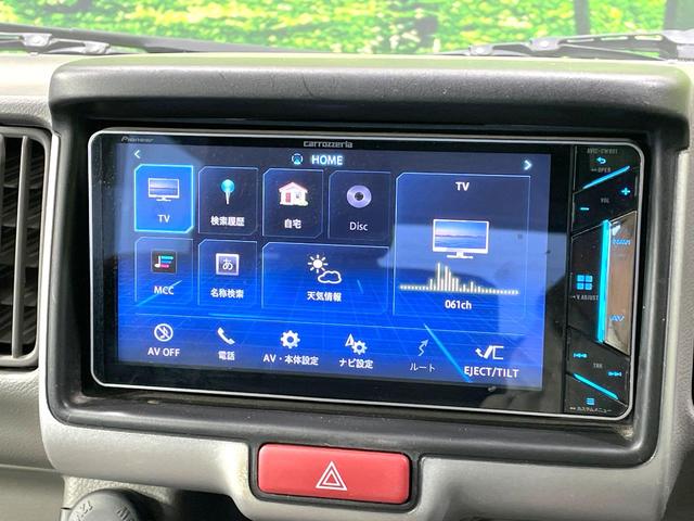 ＮＶ１００クリッパーバン ＧＸターボ　ターボ　衝突軽減システム　ＳＤナビ　バックカメラ　禁煙車　クリアランスソナー　ＥＴＣ２．０　Ｂｌｕｅｔｏｏｔｈ接続　ＣＤ・ＤＶＤ再生　フルセグ　デジタルＴＶ　盗難防止システム（34枚目）