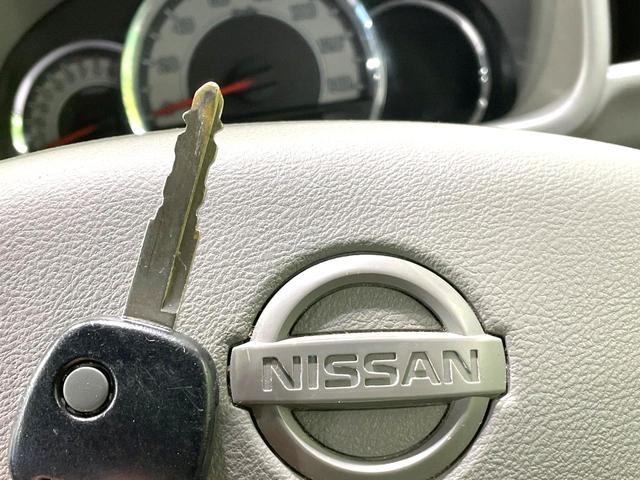 ＮＶ１００クリッパーバン ＧＸターボ　ターボ　衝突軽減システム　ＳＤナビ　バックカメラ　禁煙車　クリアランスソナー　ＥＴＣ２．０　Ｂｌｕｅｔｏｏｔｈ接続　ＣＤ・ＤＶＤ再生　フルセグ　デジタルＴＶ　盗難防止システム（37枚目）