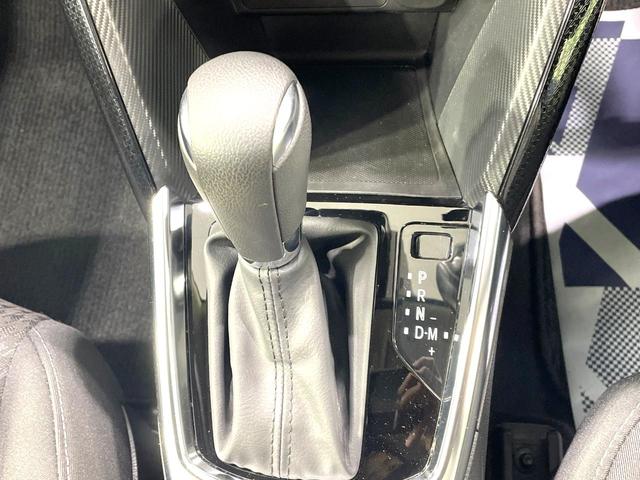 デミオ １３Ｓ　純正ナビ　衝突軽減　Ｂｌｕｅｔｏｏｔｈ　ＥＴＣ　ＬＥＤヘッドライト　オートライト　スマートキー　横滑り防止装置　アイドリングストップ　電動格納ミラー　パワーウィンドウ　ステアリングスイッチ（24枚目）