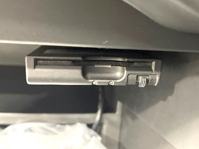 ノート Ｘ　エマージェンシーブレーキ　純正ナビ　デジタルインナーミラー　Ｂｌｕｅｔｏｏｔｈ　ＥＴＣ　ドラレコ　スマートキー　オートエアコン　フルセグ　横滑り防止装置　アイドリングストップ　電動格納ミラー（6枚目）