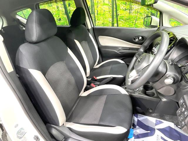 ノート Ｘ　エマージェンシーブレーキ　純正ナビ　デジタルインナーミラー　Ｂｌｕｅｔｏｏｔｈ　ＥＴＣ　ドラレコ　スマートキー　オートエアコン　フルセグ　横滑り防止装置　アイドリングストップ　電動格納ミラー（8枚目）