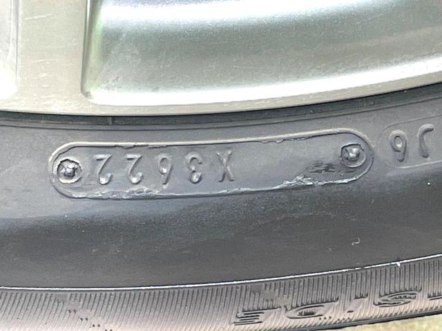 ノート Ｘ　エマージェンシーブレーキ　純正ナビ　デジタルインナーミラー　Ｂｌｕｅｔｏｏｔｈ　ＥＴＣ　ドラレコ　スマートキー　オートエアコン　フルセグ　横滑り防止装置　アイドリングストップ　電動格納ミラー（28枚目）