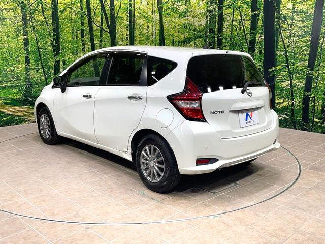 ノート Ｘ　エマージェンシーブレーキ　純正ナビ　デジタルインナーミラー　Ｂｌｕｅｔｏｏｔｈ　ＥＴＣ　ドラレコ　スマートキー　オートエアコン　フルセグ　横滑り防止装置　アイドリングストップ　電動格納ミラー（39枚目）