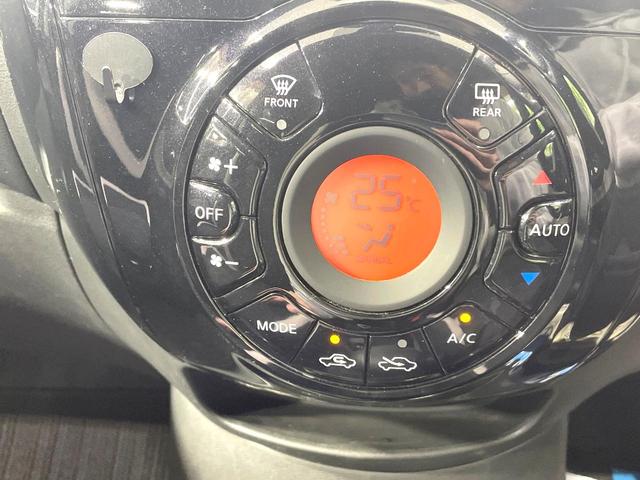 ノート Ｘ　エマージェンシーブレーキ　純正ナビ　デジタルインナーミラー　Ｂｌｕｅｔｏｏｔｈ　ＥＴＣ　ドラレコ　スマートキー　オートエアコン　フルセグ　横滑り防止装置　アイドリングストップ　電動格納ミラー（42枚目）