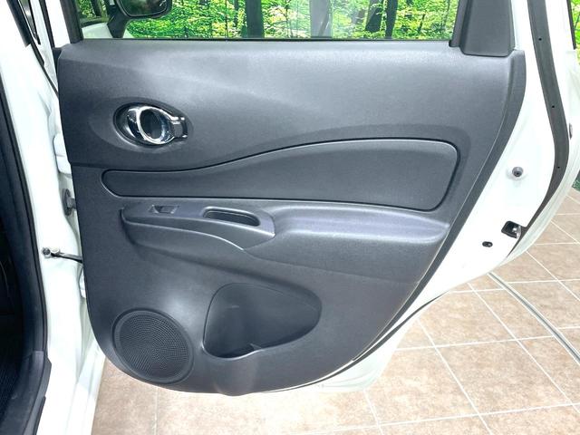 ノート Ｘ　エマージェンシーブレーキ　純正ナビ　デジタルインナーミラー　Ｂｌｕｅｔｏｏｔｈ　ＥＴＣ　ドラレコ　スマートキー　オートエアコン　フルセグ　横滑り防止装置　アイドリングストップ　電動格納ミラー（46枚目）