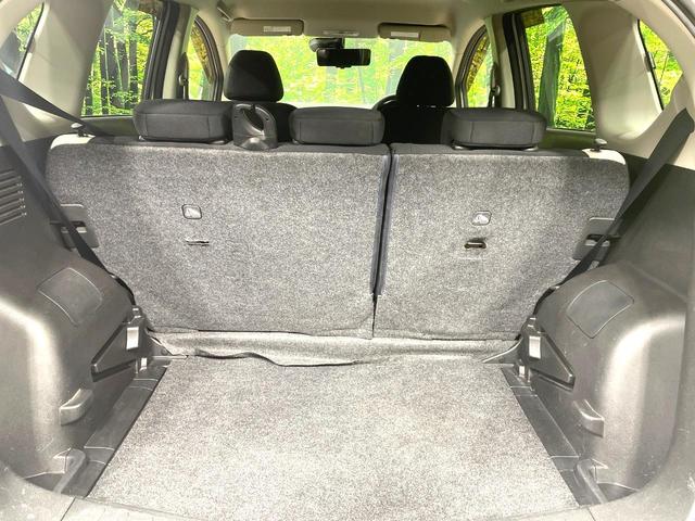 ノート Ｘ　エマージェンシーブレーキ　純正ナビ　デジタルインナーミラー　Ｂｌｕｅｔｏｏｔｈ　ＥＴＣ　ドラレコ　スマートキー　オートエアコン　フルセグ　横滑り防止装置　アイドリングストップ　電動格納ミラー（51枚目）