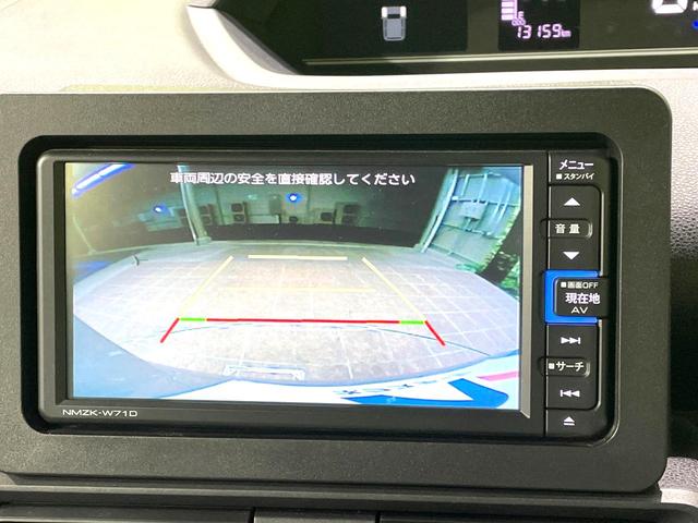 タント X 電動スライドドア 衝突被害軽減システム 純正SDナビ バックカメラ シートヒーター 禁煙車 コーナーセンサー スマートキー LEDヘッド オートハイビーム オートライト Bluetooth再生(6枚目)