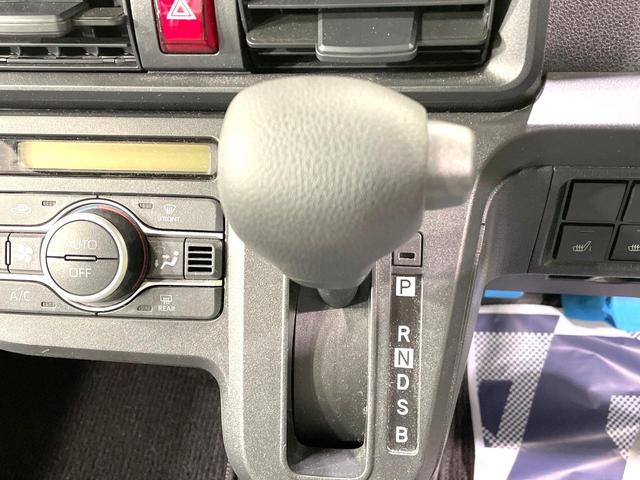 タント X 電動スライドドア 衝突被害軽減システム 純正SDナビ バックカメラ シートヒーター 禁煙車 コーナーセンサー スマートキー LEDヘッド オートハイビーム オートライト Bluetooth再生(33枚目)