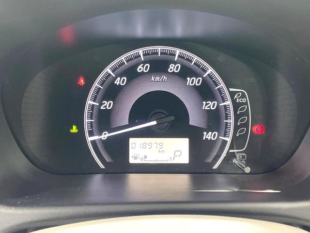 ｅＫワゴン Ｅ　ｅ－アシスト　衝突被害軽減システム　ＳＤナビ　禁煙車　シートヒーター　ＣＤ再生　地デジＴＶ　キーレスエントリー　盗難防止システム　横滑り防止システム　プライバシーガラス　電動格納ミラー　ベンチシート（34枚目）