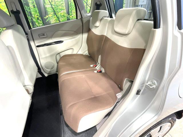 ｅＫワゴン Ｅ　ｅ－アシスト　衝突被害軽減システム　ＳＤナビ　禁煙車　シートヒーター　ＣＤ再生　地デジＴＶ　キーレスエントリー　盗難防止システム　横滑り防止システム　プライバシーガラス　電動格納ミラー　ベンチシート（43枚目）