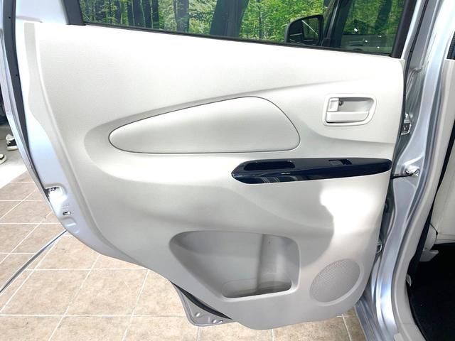 ｅＫワゴン Ｅ　ｅ－アシスト　衝突被害軽減システム　ＳＤナビ　禁煙車　シートヒーター　ＣＤ再生　地デジＴＶ　キーレスエントリー　盗難防止システム　横滑り防止システム　プライバシーガラス　電動格納ミラー　ベンチシート（48枚目）