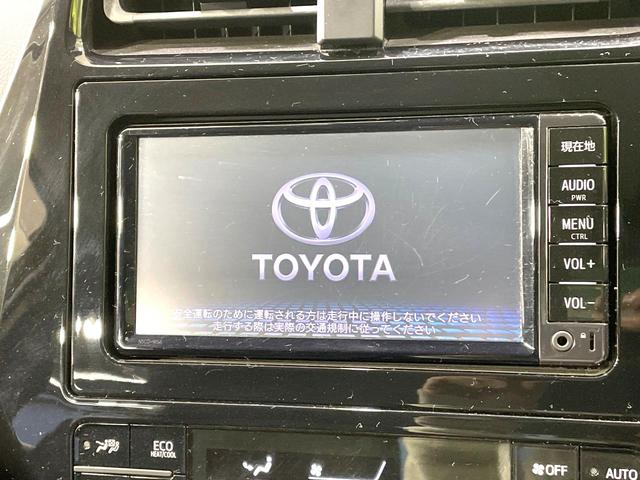 プリウス Ｓセーフティプラス　モデリスタフルエアロ　純正ＳＤナビ　バックカメラ　衝突被害軽減システム　レーダークルーズ　禁煙車　コーナーセンサー　スマートキー　ＬＥＤヘッド　ＥＴＣ　純正１５インチアルミ　オートハイビーム（3枚目）