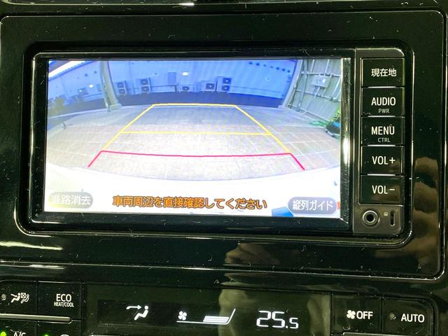 プリウス Ｓセーフティプラス　モデリスタフルエアロ　純正ＳＤナビ　バックカメラ　衝突被害軽減システム　レーダークルーズ　禁煙車　コーナーセンサー　スマートキー　ＬＥＤヘッド　ＥＴＣ　純正１５インチアルミ　オートハイビーム（4枚目）