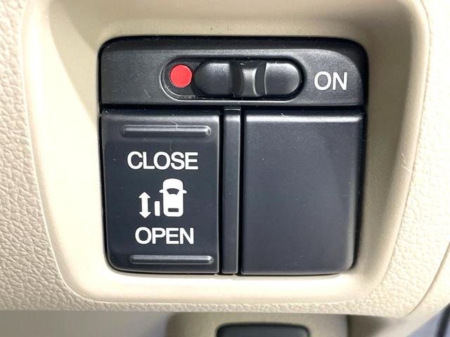 Ｎ－ＢＯＸ Ｇ・Ｌパッケージ　電動スライドドア　ＣＤオーディオ　スマートキー　オートエアコン　横滑り防止装置　パワーウィンドウ　電動格納ミラー　プライバシーガラス　ドアバイザー　アイドリングストップ　禁煙車（3枚目）