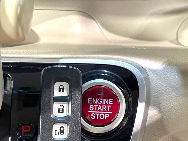 Ｎ－ＢＯＸ Ｇ・Ｌパッケージ　電動スライドドア　ＣＤオーディオ　スマートキー　オートエアコン　横滑り防止装置　パワーウィンドウ　電動格納ミラー　プライバシーガラス　ドアバイザー　アイドリングストップ　禁煙車（5枚目）