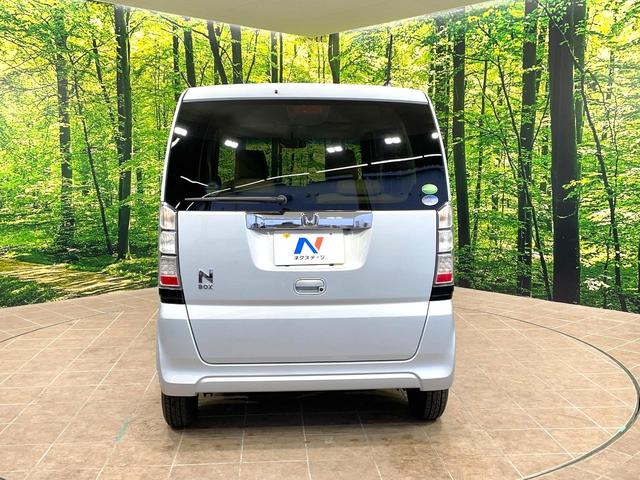 Ｎ－ＢＯＸ Ｇ・Ｌパッケージ　電動スライドドア　ＣＤオーディオ　スマートキー　オートエアコン　横滑り防止装置　パワーウィンドウ　電動格納ミラー　プライバシーガラス　ドアバイザー　アイドリングストップ　禁煙車（15枚目）