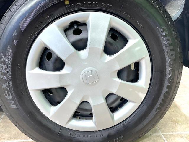 Ｎ－ＢＯＸ Ｇ・Ｌパッケージ　電動スライドドア　ＣＤオーディオ　スマートキー　オートエアコン　横滑り防止装置　パワーウィンドウ　電動格納ミラー　プライバシーガラス　ドアバイザー　アイドリングストップ　禁煙車（28枚目）