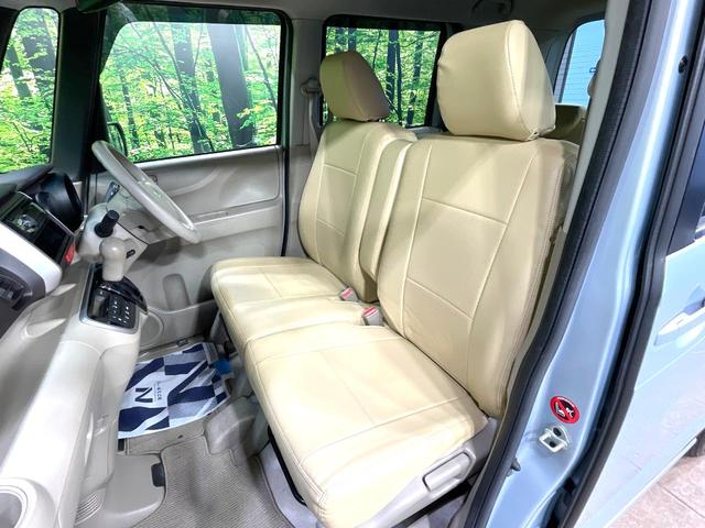 Ｎ－ＢＯＸ Ｇ・Ｌパッケージ　電動スライドドア　ＣＤオーディオ　スマートキー　オートエアコン　横滑り防止装置　パワーウィンドウ　電動格納ミラー　プライバシーガラス　ドアバイザー　アイドリングストップ　禁煙車（40枚目）