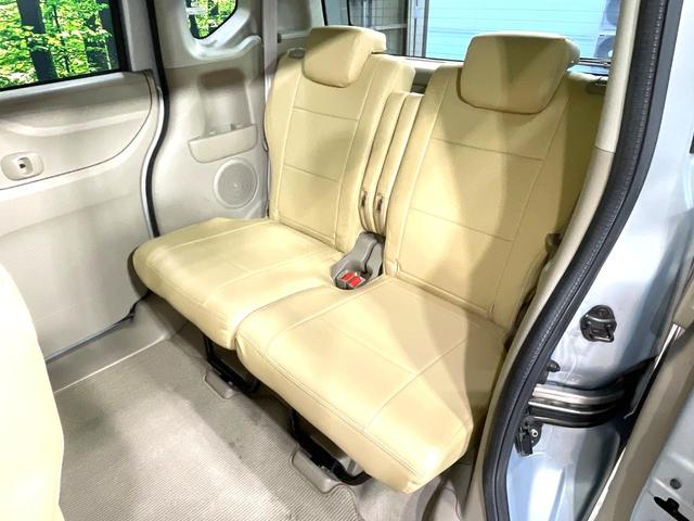 Ｎ－ＢＯＸ Ｇ・Ｌパッケージ　電動スライドドア　ＣＤオーディオ　スマートキー　オートエアコン　横滑り防止装置　パワーウィンドウ　電動格納ミラー　プライバシーガラス　ドアバイザー　アイドリングストップ　禁煙車（41枚目）