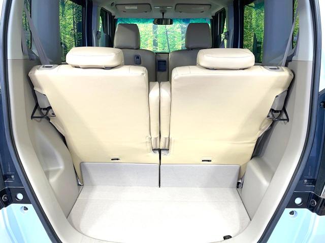 Ｎ－ＢＯＸ Ｇ・Ｌパッケージ　電動スライドドア　ＣＤオーディオ　スマートキー　オートエアコン　横滑り防止装置　パワーウィンドウ　電動格納ミラー　プライバシーガラス　ドアバイザー　アイドリングストップ　禁煙車（43枚目）