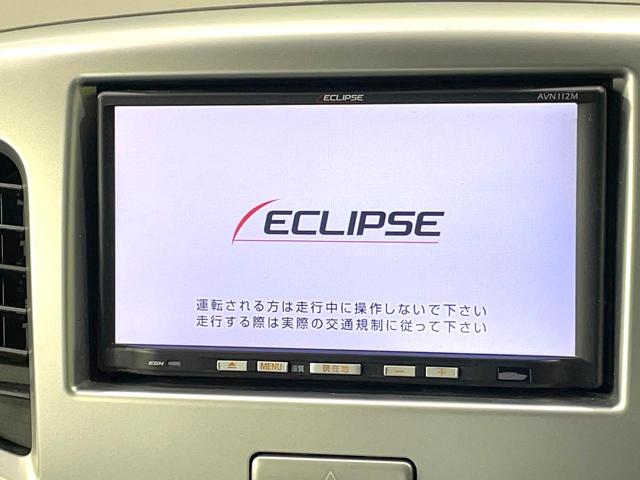 ワゴンＲ ＦＸ　ＳＤナビ　禁煙車　オートエアコン　ＣＤ再生　地デジ　パワーウィンドウ　プライバシーガラス　電動格納ミラー　盗難防止システム　ベンチシート　ドアバイザー（3枚目）