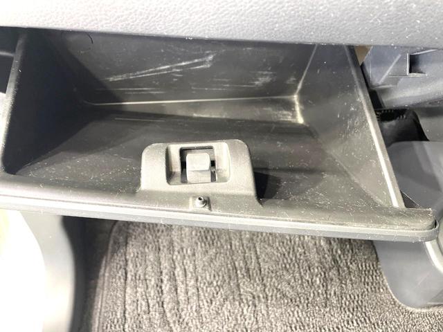 ワゴンＲ ＦＸ　ＳＤナビ　禁煙車　オートエアコン　ＣＤ再生　地デジ　パワーウィンドウ　プライバシーガラス　電動格納ミラー　盗難防止システム　ベンチシート　ドアバイザー（43枚目）