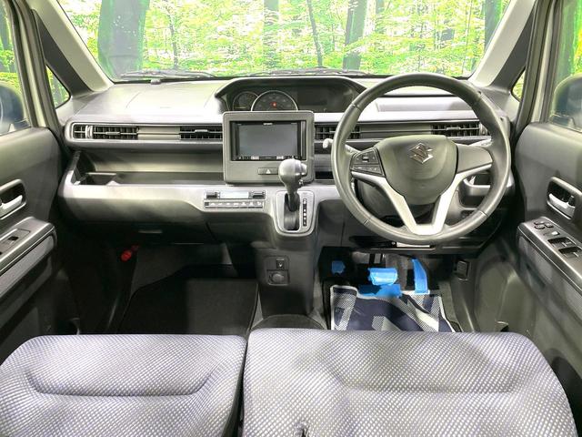 ワゴンＲ ハイブリッドＦＺ　ＳＤナビ　衝突被害軽減システム　禁煙車　シートヒーター　スマートキー　ＥＴＣ　純正１４インチアルミ　オートライト　オートエアコン　ＣＤ　ＤＶＤ再生　地デジ（2枚目）