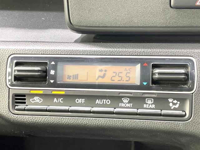 ワゴンＲ ハイブリッドＦＺ　ＳＤナビ　衝突被害軽減システム　禁煙車　シートヒーター　スマートキー　ＥＴＣ　純正１４インチアルミ　オートライト　オートエアコン　ＣＤ　ＤＶＤ再生　地デジ（38枚目）