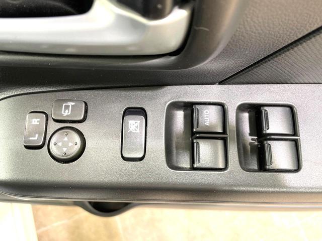 ワゴンＲ ハイブリッドＦＺ　ＳＤナビ　衝突被害軽減システム　禁煙車　シートヒーター　スマートキー　ＥＴＣ　純正１４インチアルミ　オートライト　オートエアコン　ＣＤ　ＤＶＤ再生　地デジ（41枚目）