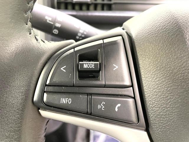 ワゴンＲ ハイブリッドＦＺ　ＳＤナビ　衝突被害軽減システム　禁煙車　シートヒーター　スマートキー　ＥＴＣ　純正１４インチアルミ　オートライト　オートエアコン　ＣＤ　ＤＶＤ再生　地デジ（42枚目）