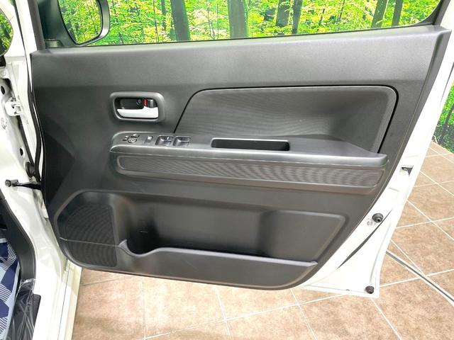 ワゴンＲ ハイブリッドＦＺ　ＳＤナビ　衝突被害軽減システム　禁煙車　シートヒーター　スマートキー　ＥＴＣ　純正１４インチアルミ　オートライト　オートエアコン　ＣＤ　ＤＶＤ再生　地デジ（43枚目）