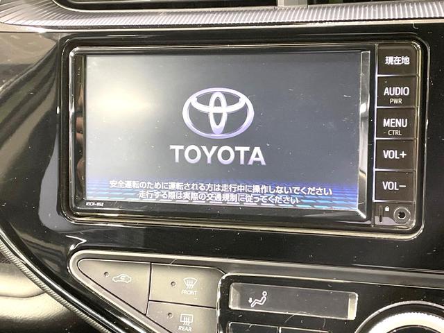 アクア Ｓスタイルブラック　純正ＳＤナビ　全周囲カメラ　衝突被害軽減システム　禁煙車　コーナーセンサー　スマートキー　ＬＥＤヘッド　オートハイビーム　車線逸脱警報　オートライト　オートエアコン　Ｂｌｕｅｔｏｏｔｈ（3枚目）