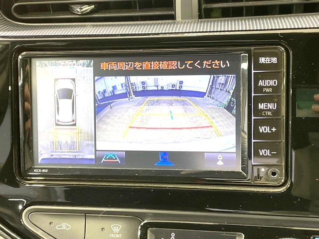 アクア Ｓスタイルブラック　純正ＳＤナビ　全周囲カメラ　衝突被害軽減システム　禁煙車　コーナーセンサー　スマートキー　ＬＥＤヘッド　オートハイビーム　車線逸脱警報　オートライト　オートエアコン　Ｂｌｕｅｔｏｏｔｈ（4枚目）