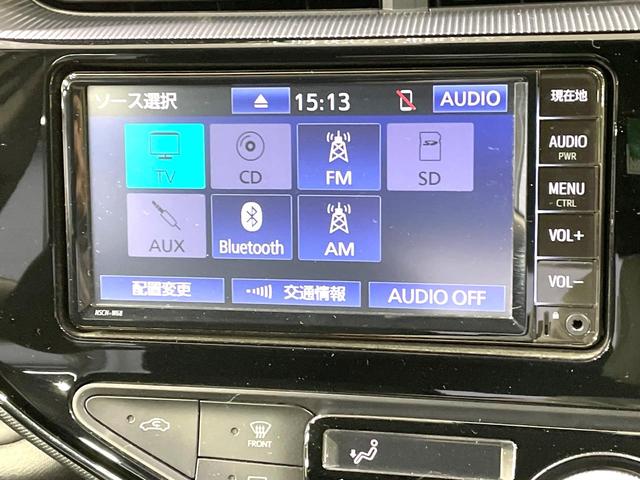 アクア Ｓスタイルブラック　純正ＳＤナビ　全周囲カメラ　衝突被害軽減システム　禁煙車　コーナーセンサー　スマートキー　ＬＥＤヘッド　オートハイビーム　車線逸脱警報　オートライト　オートエアコン　Ｂｌｕｅｔｏｏｔｈ（33枚目）