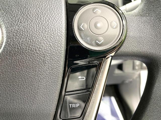 アクア Ｓスタイルブラック　純正ＳＤナビ　全周囲カメラ　衝突被害軽減システム　禁煙車　コーナーセンサー　スマートキー　ＬＥＤヘッド　オートハイビーム　車線逸脱警報　オートライト　オートエアコン　Ｂｌｕｅｔｏｏｔｈ（43枚目）