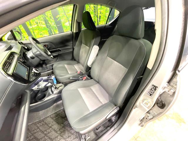 アクア Ｓスタイルブラック　純正ＳＤナビ　全周囲カメラ　衝突被害軽減システム　禁煙車　コーナーセンサー　スマートキー　ＬＥＤヘッド　オートハイビーム　車線逸脱警報　オートライト　オートエアコン　Ｂｌｕｅｔｏｏｔｈ（44枚目）