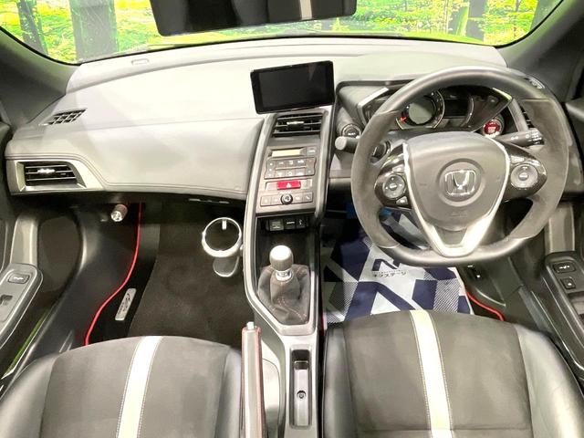 Ｓ６６０ α　ＭＴ車　ターボ　衝突軽減装置　バックカメラ　禁煙車　ハーフレザーシート　ドラレコ　スマートキー　ＬＥＤヘッド　ＥＴＣ　クルーズコントロール　純正１６インチアルミホイール　オートライト　オートエアコン（2枚目）