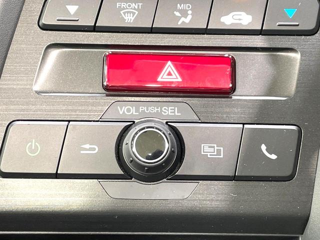 Ｓ６６０ α　ＭＴ車　ターボ　衝突軽減装置　バックカメラ　禁煙車　ハーフレザーシート　ドラレコ　スマートキー　ＬＥＤヘッド　ＥＴＣ　クルーズコントロール　純正１６インチアルミホイール　オートライト　オートエアコン（41枚目）