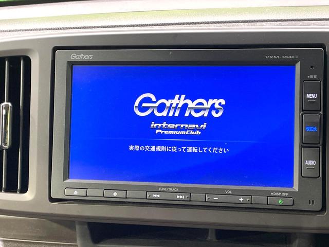 Ｎ－ＯＮＥ スタンダード　ツアラー　衝突軽減装置　純正ＳＤナビ　バックカメラ　禁煙車　スマートキー　ＨＩＤヘッド　ビルトインＥＴＣ　クルコン　オートライト　オートエアコン　Ｂｌｕｅｔｏｏｔｈ　ＣＤ（4枚目）
