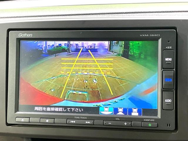 Ｎ－ＯＮＥ スタンダード　ツアラー　衝突軽減装置　純正ＳＤナビ　バックカメラ　禁煙車　スマートキー　ＨＩＤヘッド　ビルトインＥＴＣ　クルコン　オートライト　オートエアコン　Ｂｌｕｅｔｏｏｔｈ　ＣＤ（5枚目）