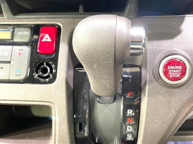 Ｎ－ＯＮＥ スタンダード　ツアラー　衝突軽減装置　純正ＳＤナビ　バックカメラ　禁煙車　スマートキー　ＨＩＤヘッド　ビルトインＥＴＣ　クルコン　オートライト　オートエアコン　Ｂｌｕｅｔｏｏｔｈ　ＣＤ（24枚目）