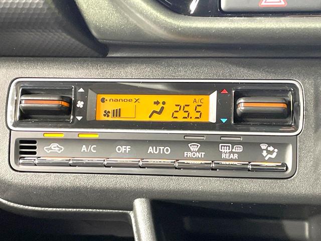 ハスラー タフワイルド　純正ＳＤナビ　全周囲カメラ　スズキセーフティーセンス　レーダークルーズ　コーナーセンサー　スマートキー　ＬＥＤヘッド　ルーフレール　オートハイビーム　車線逸脱警報　オートライト　オートエアコン（44枚目）