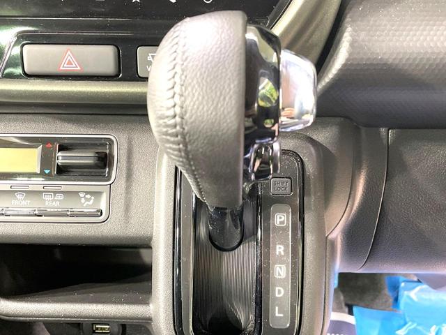 ハスラー タフワイルド　純正ＳＤナビ　全周囲カメラ　スズキセーフティーセンス　レーダークルーズ　コーナーセンサー　スマートキー　ＬＥＤヘッド　ルーフレール　オートハイビーム　車線逸脱警報　オートライト　オートエアコン（46枚目）