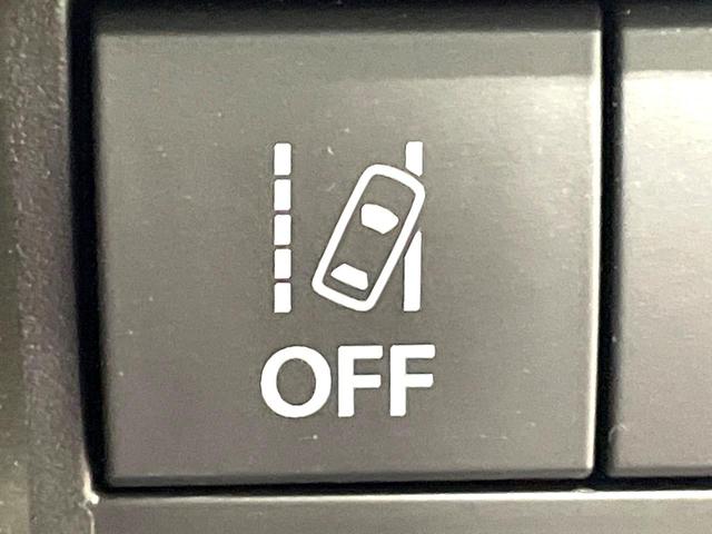 ハスラー タフワイルド　純正ＳＤナビ　全周囲カメラ　スズキセーフティーセンス　レーダークルーズ　コーナーセンサー　スマートキー　ＬＥＤヘッド　ルーフレール　オートハイビーム　車線逸脱警報　オートライト　オートエアコン（47枚目）