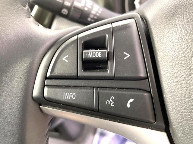 ハスラー タフワイルド　純正ＳＤナビ　全周囲カメラ　スズキセーフティーセンス　レーダークルーズ　コーナーセンサー　スマートキー　ＬＥＤヘッド　ルーフレール　オートハイビーム　車線逸脱警報　オートライト　オートエアコン（53枚目）