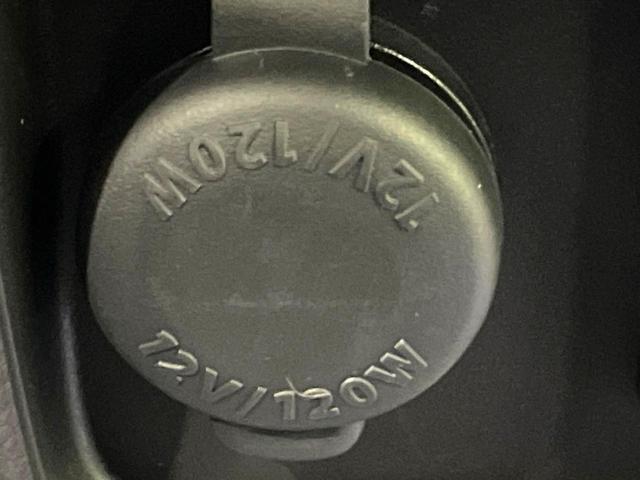 ハスラー タフワイルド　純正ＳＤナビ　全周囲カメラ　スズキセーフティーセンス　レーダークルーズ　コーナーセンサー　スマートキー　ＬＥＤヘッド　ルーフレール　オートハイビーム　車線逸脱警報　オートライト　オートエアコン（59枚目）