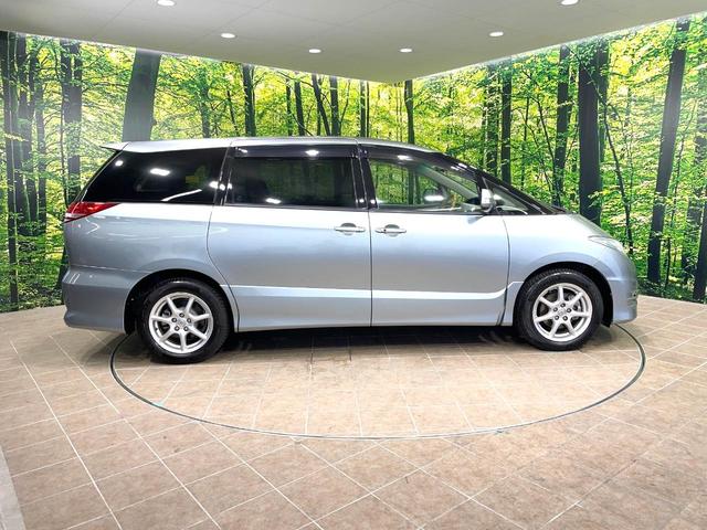 エスティマ ２．４アエラス　Ｇエディション　４ＷＤ　両側電動スライドドア　純正ＨＤＤナビ　バックカメラ　禁煙車　スマートキー　ＨＩＤヘッド　ＥＴＣ　純正１７インチアルミ　デュアルエアコン　リアエアコン　ＣＤ　ＤＶＤ再生　フルセグ（33枚目）